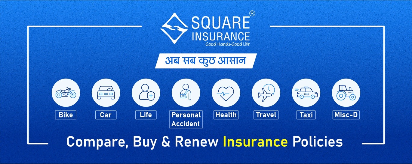 square Insurance
